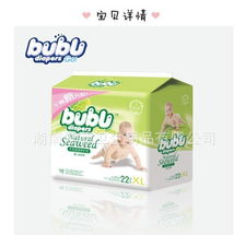 湖南索菲衛生用品 助力醫療健康，專注一次性使用醫療用品